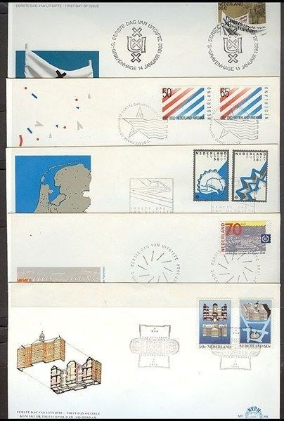 NETHERLANDS 1981-82 FDC’s (x9) (ID:383/D28303)