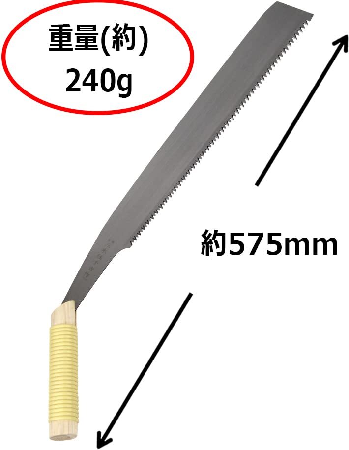 Senkichi Woodworking Tool 360mm Bent Handle Single Edged Pull Saw Wood