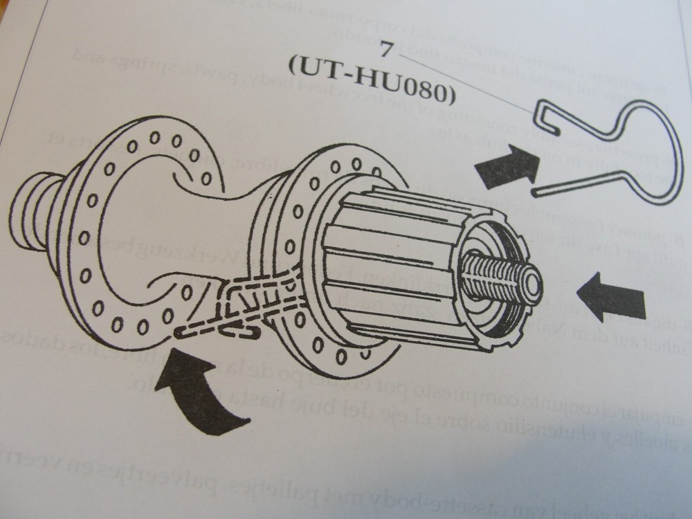 Campagnolo freehub tool spring retainer, new