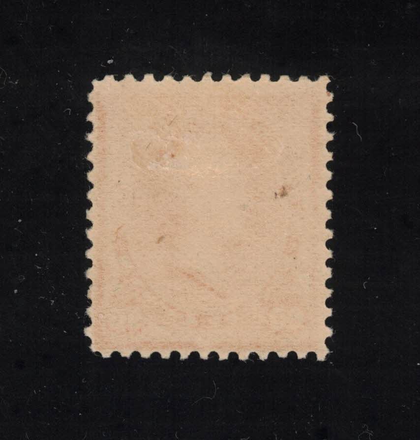US Stamp Scott # 229 Orange 90cent Perry - Mint OG LH