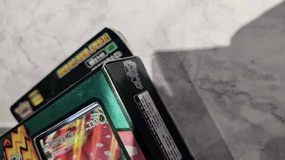 3 x Pokemon VMAX Starter Decks Korean