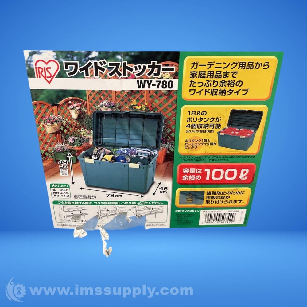 Iris WY-780 Storage Container USIP
