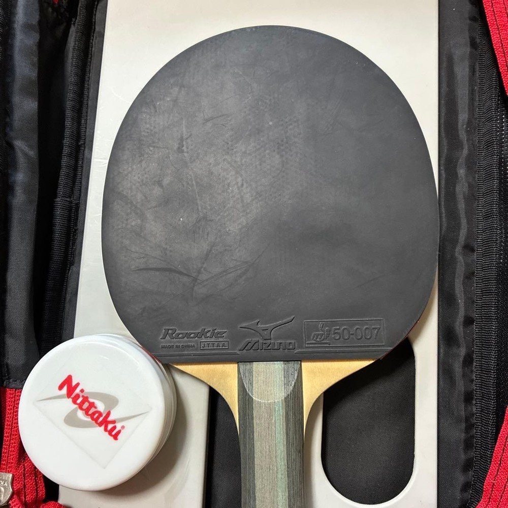 MIZUNO Table Racket With Case