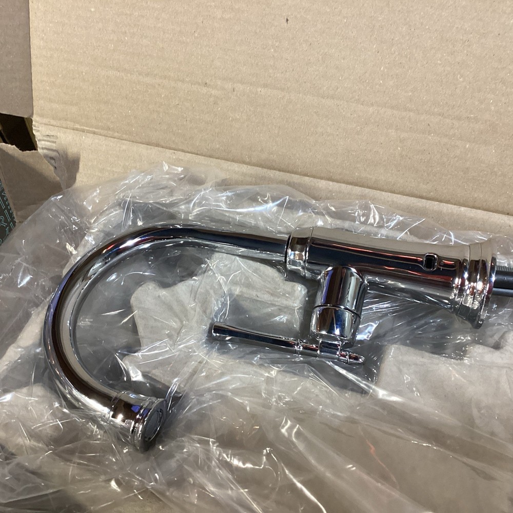 Brizo 61358LF-C-PC Tulham 1.5 GPM Cold Only Water Beverage Faucet, Chrome