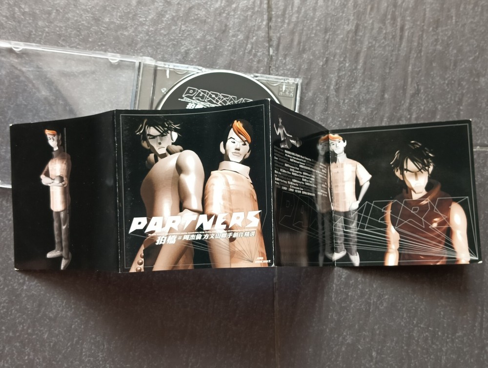 B- Jay Chou 周杰伦 方文山 =PARTNERS 创作精选= Coco Lee 李玟 马来西亚版 CD Malaysia