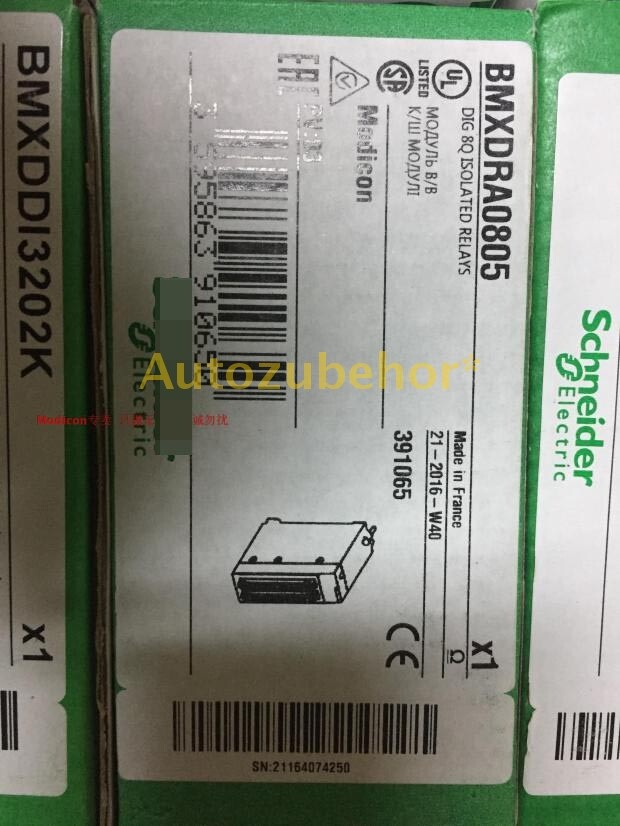 1pc brand new BMXDRA0805 module