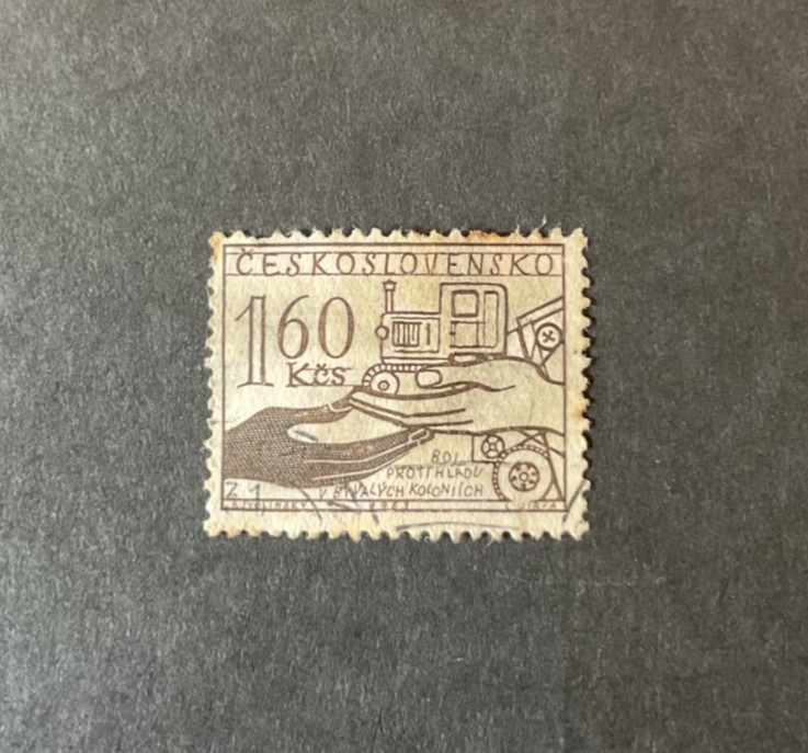 Stamps Czechoslovakia Scott #1195 used