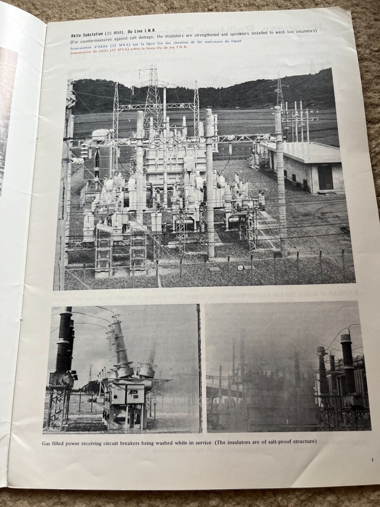 Japanese Railway Engineering - 1973 - Vol. 14 No. 1