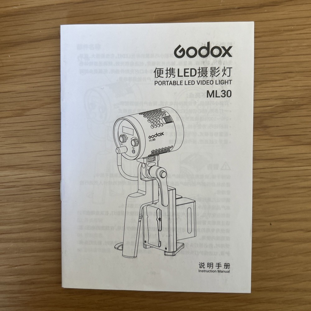GODOX ML30 Handheld LED Video Light New/Open Box