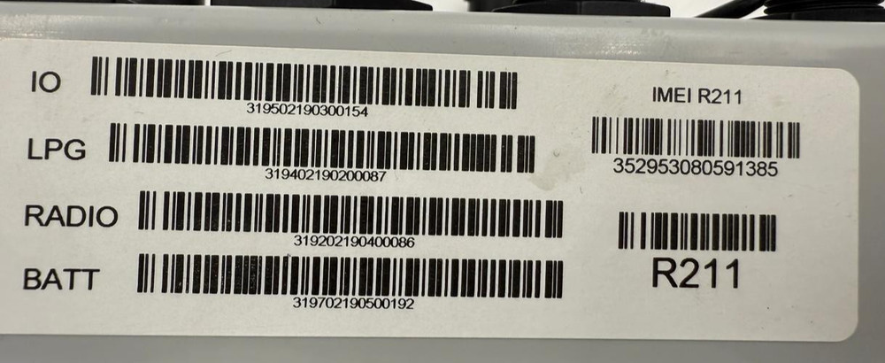 A XYLEM SENSUS R211 EVALUTION UNIT