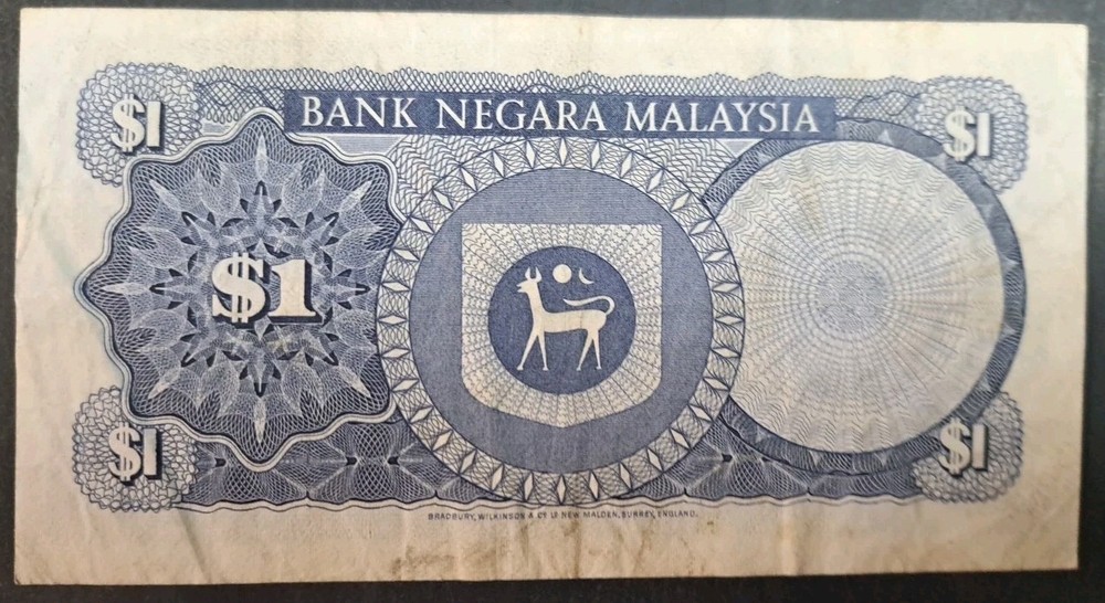(1976-81) Malaysia 1 Ringgit P13a, K31-014882.