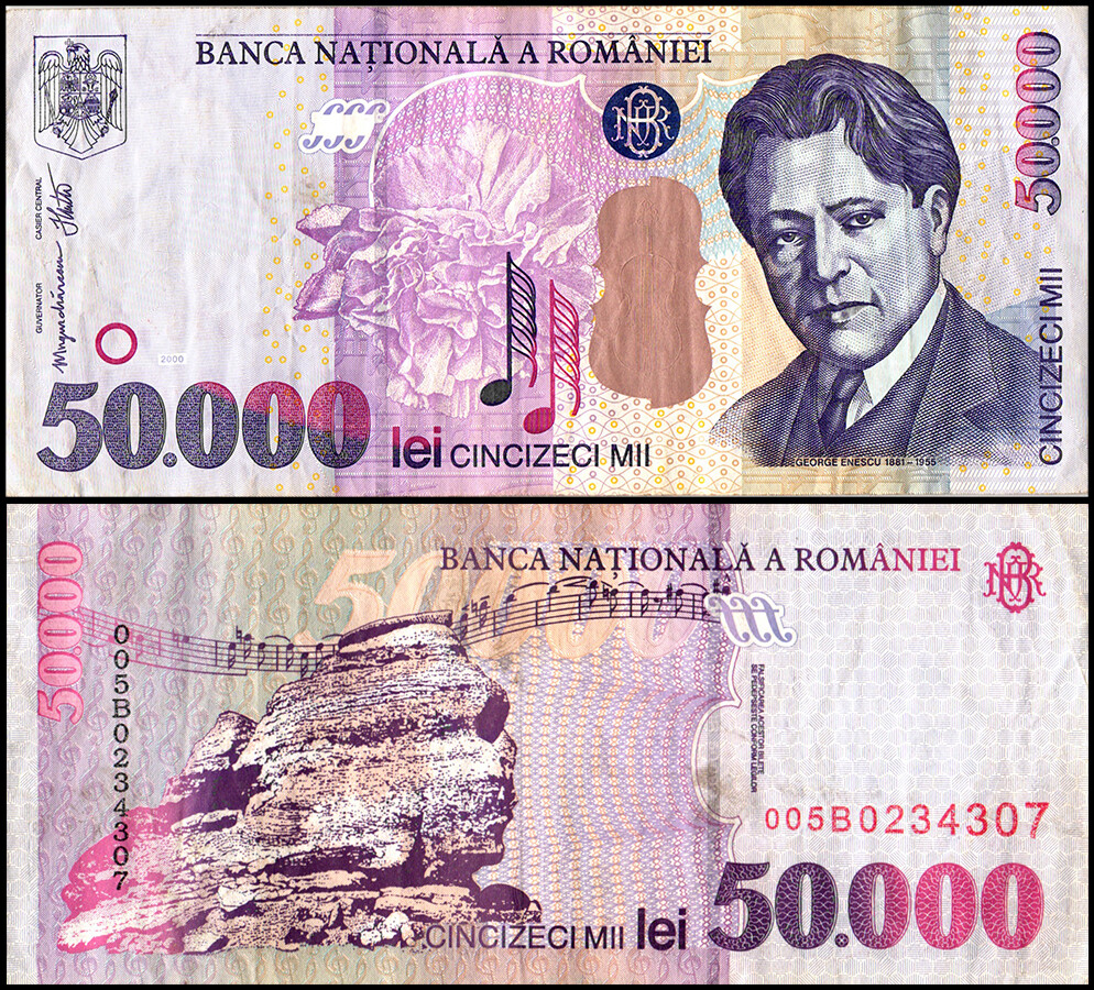 Romania 50000 Lei, 2000, P-109A, Used