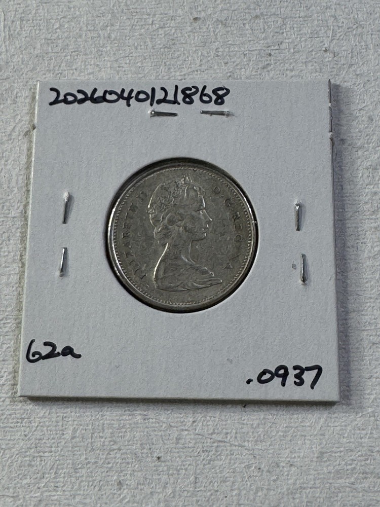 1968 Canada 25 Cents Silver Coin