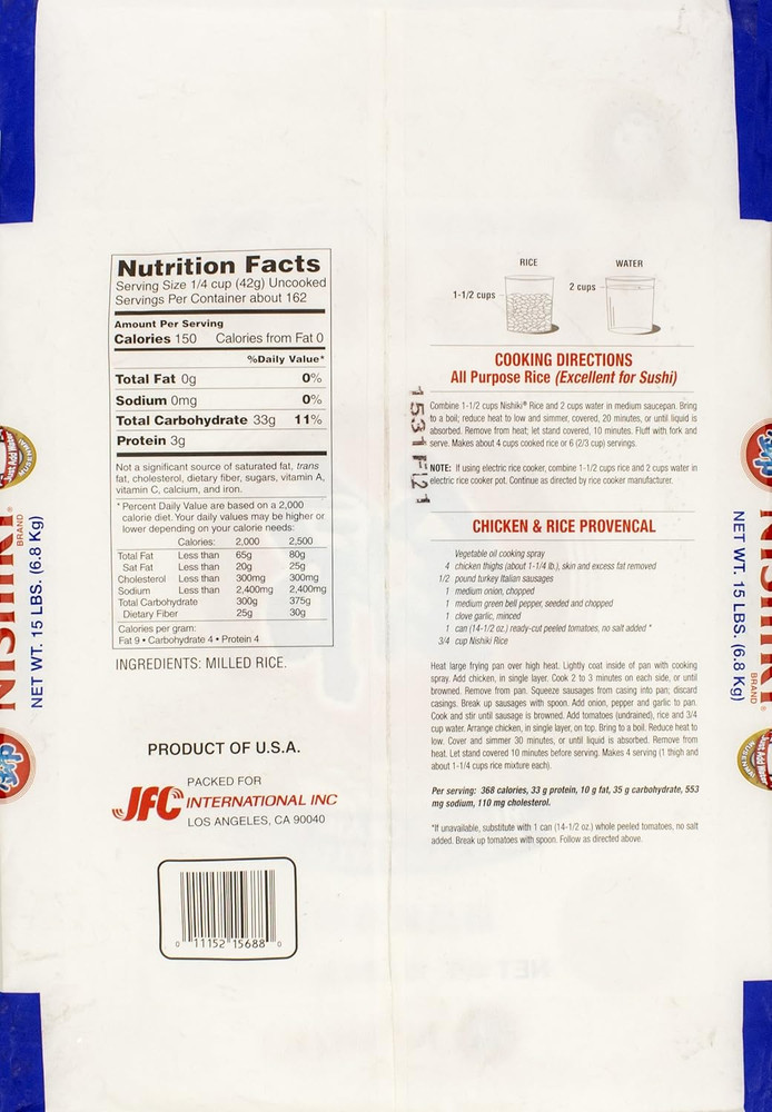 Premium Rice, Medium Grain,15 Pound (Pack of 1)