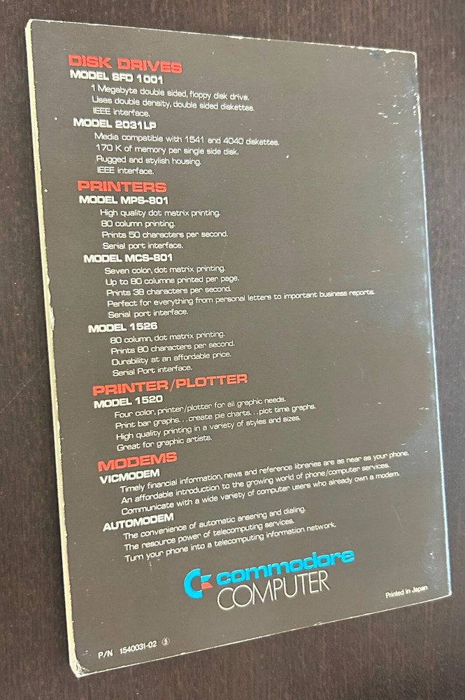 COMMODORE COMPUTER 1541 DISK DRIVE Users Guide Manual (1982) -- Vintage (B)