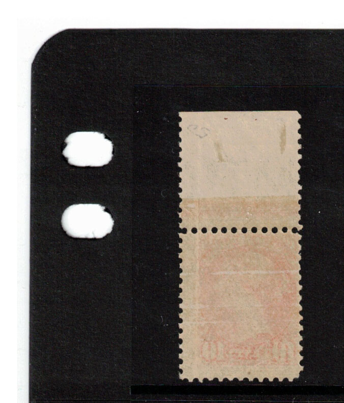 Canada #45a Extra Fine Mint Lightly Hinged With Imprint **With Certificate**
