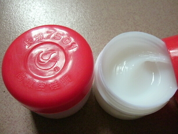 1 pcs 50g High Vacuum Sealing Compound Silicone Grease