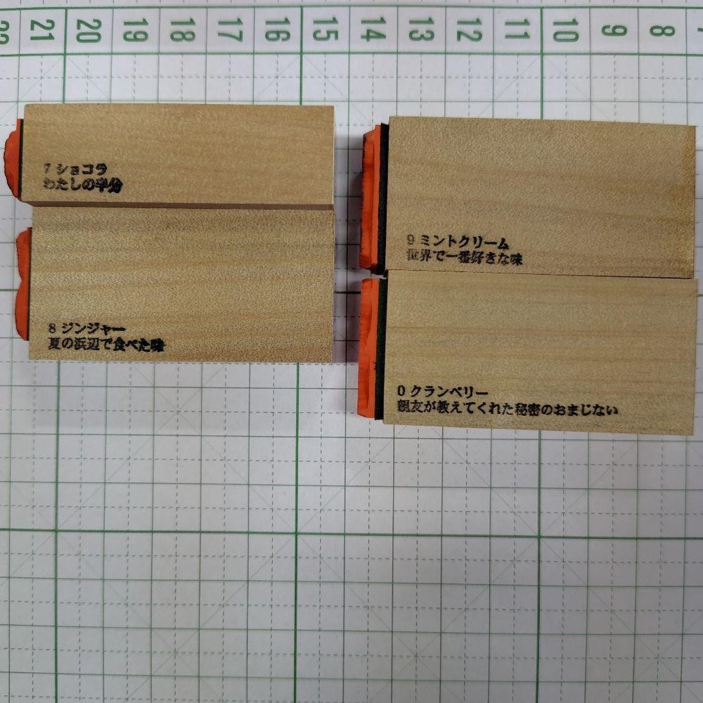 Gobby stamps #dd5b00