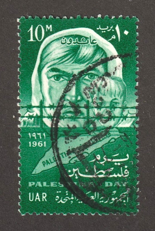 Egypt         522         used