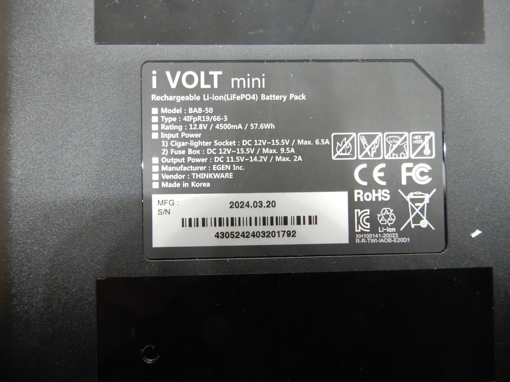 THINKWARE iVolt Mini External Dash Cam Battery (BAB-50)