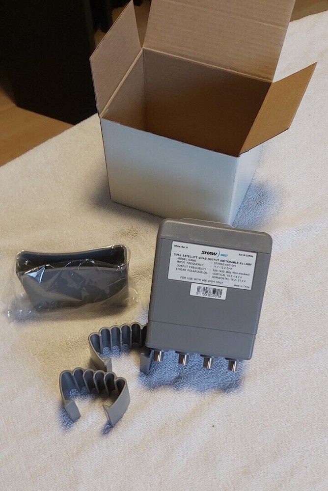 Dual Satellite Quad Output Switchable Ku LNBF - Satellite Receiver