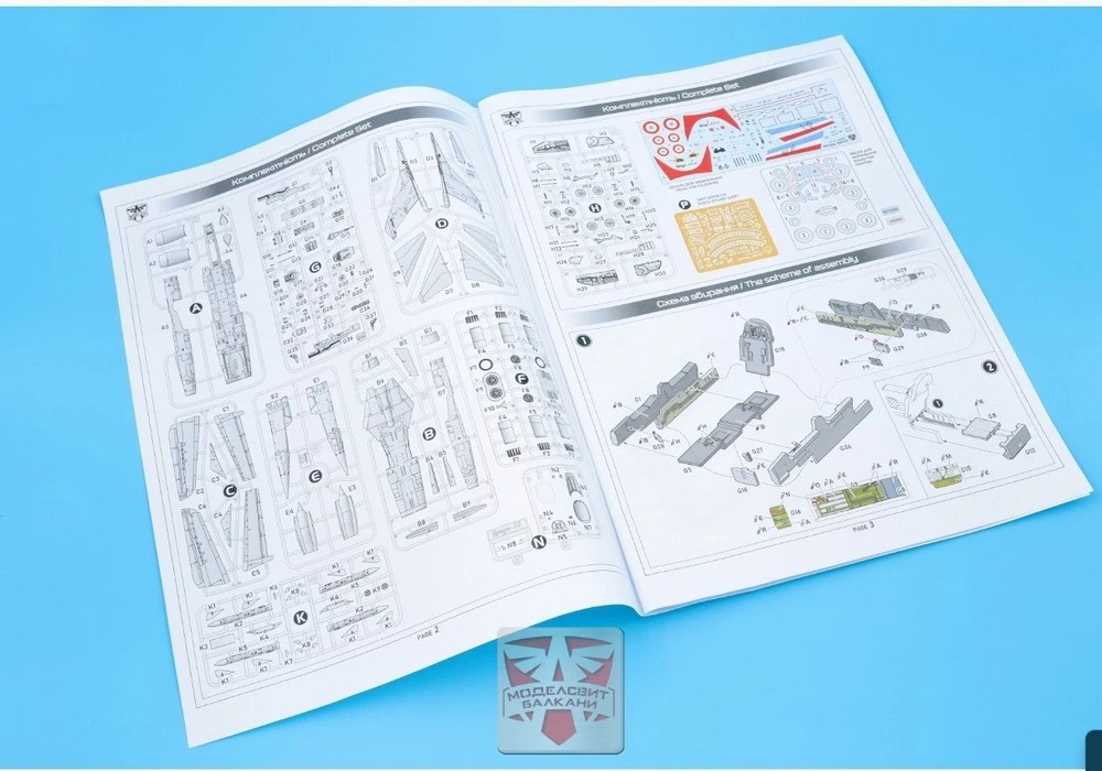 1/72 Modelsvit 72057 Mirage G8-02 Plastic model kit