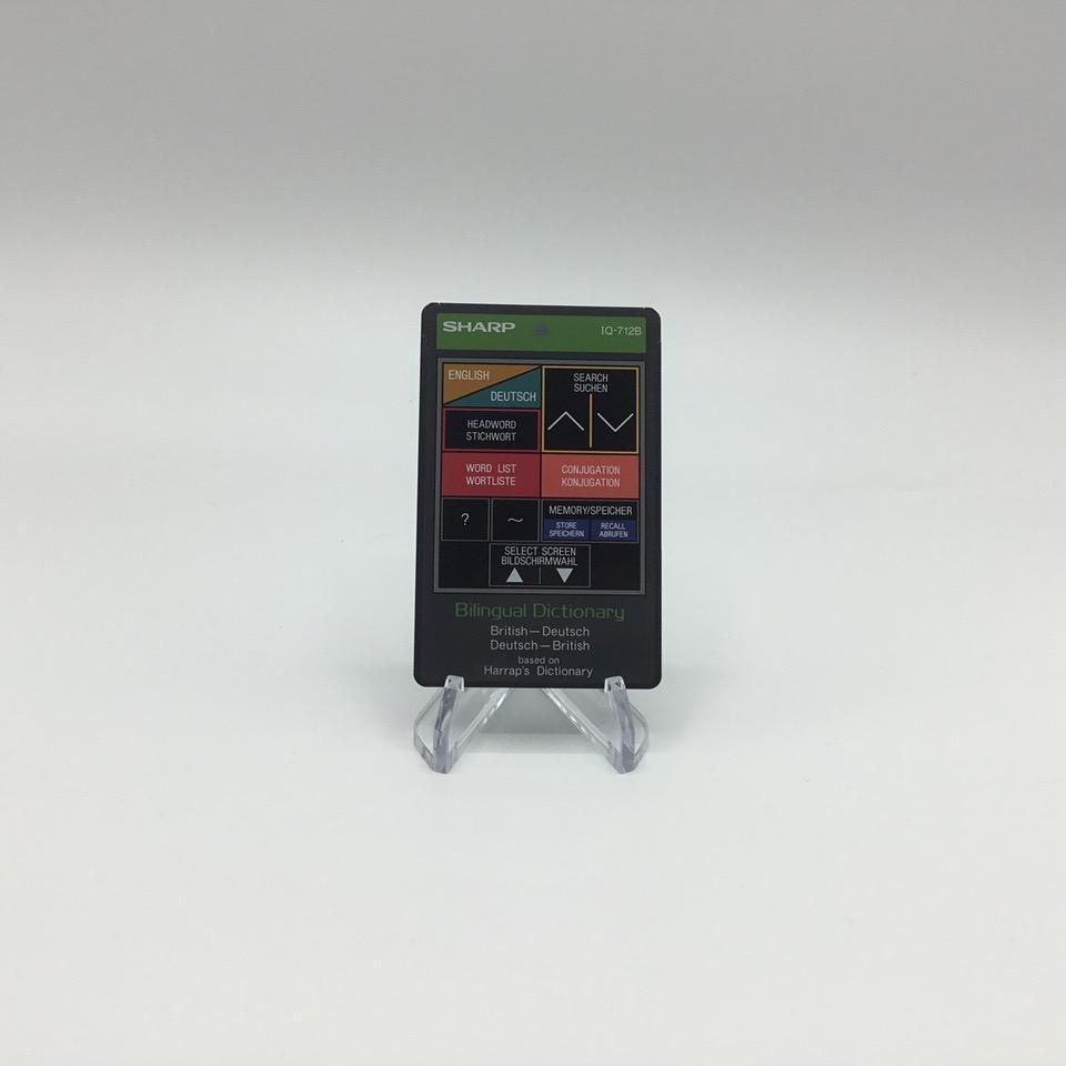 Sharp Bilingual Dictionary Application IC Card for Handheld Computers (IQ-712B)