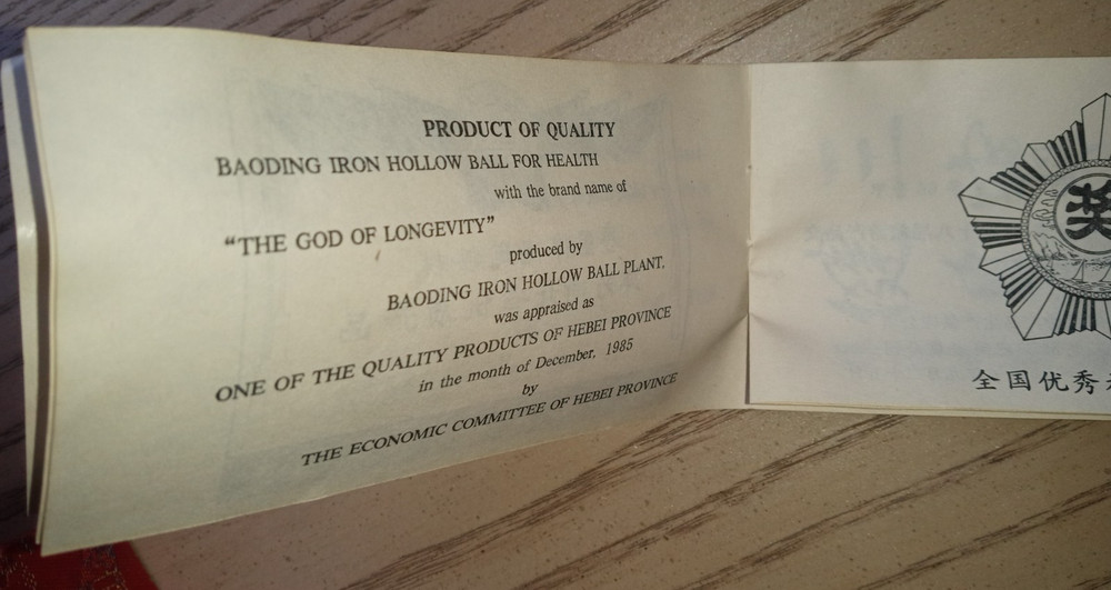 Iron Ball Direction Baoding Balls Shou Xing Manual Box Certificate 1985 Hebei