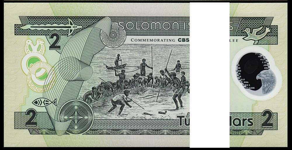 Solomon Islands 2 Dollars 2001, UNC, ½ BUNDLE, Pack 50 PCS, Polymer, Comm, P-23