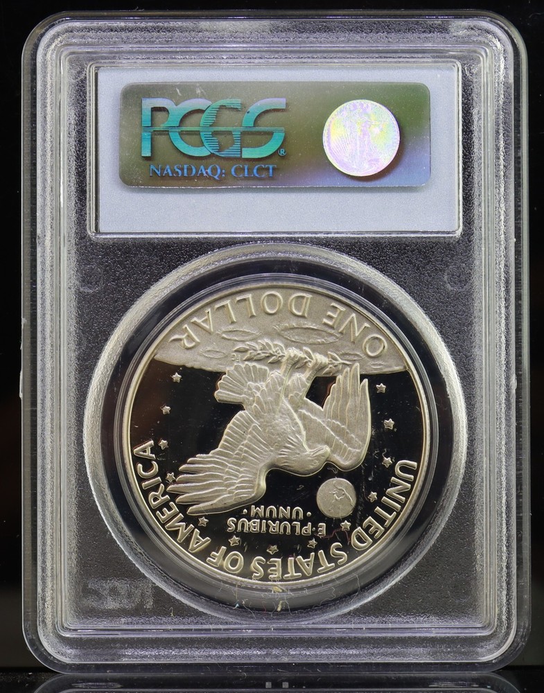 1978-S Eisenhower Clad Dollar PCGS PR69DCAM