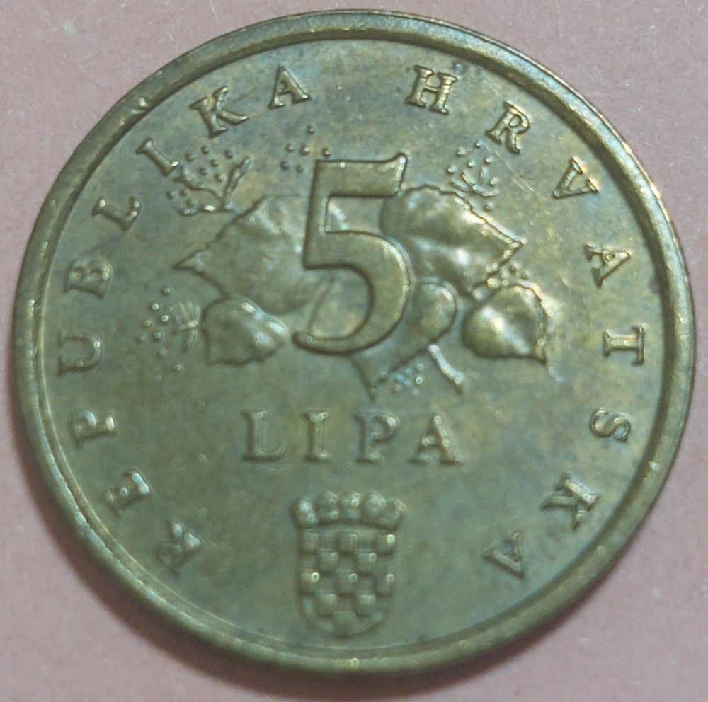Croatian coin, 5 lipa, year of issue 2008