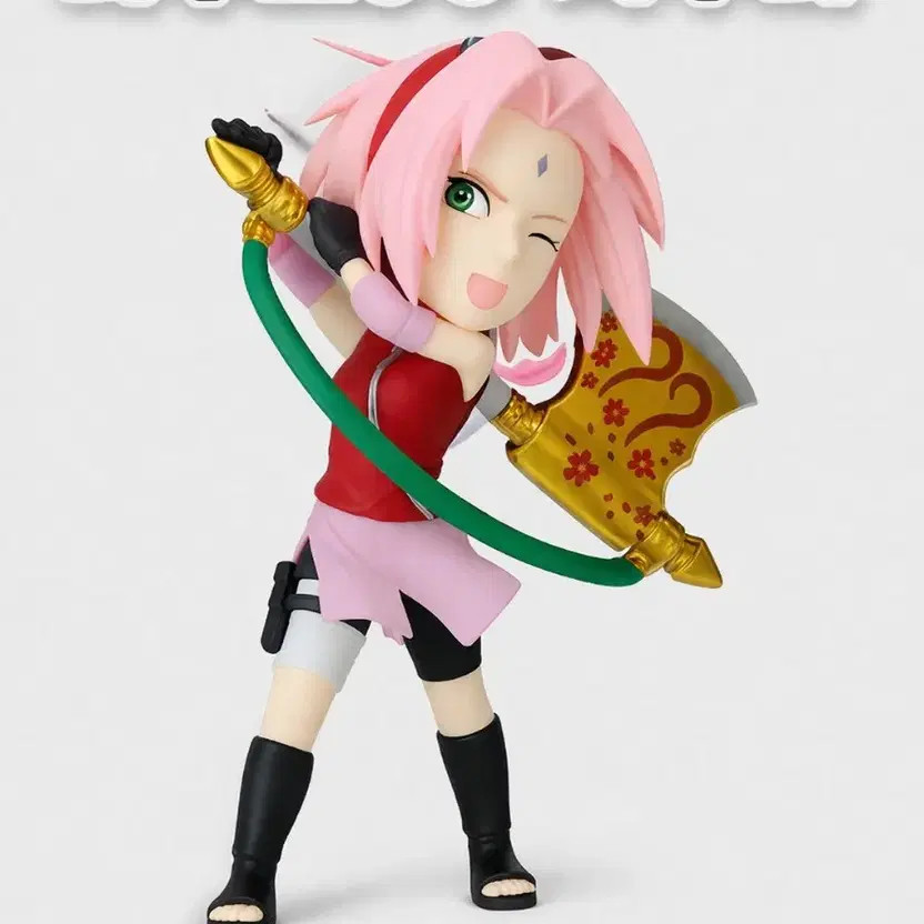 Untouched Sakura Safe Box