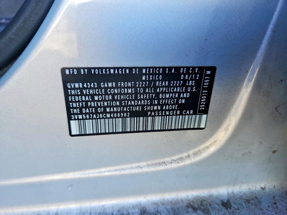 Fuse Box Engine Compartment Fits 12-22 PASSAT 5026572