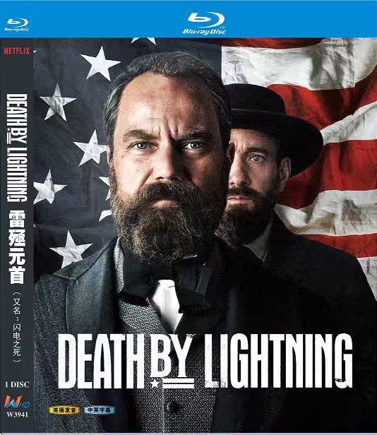 Death by Lightning (2025) 1-D