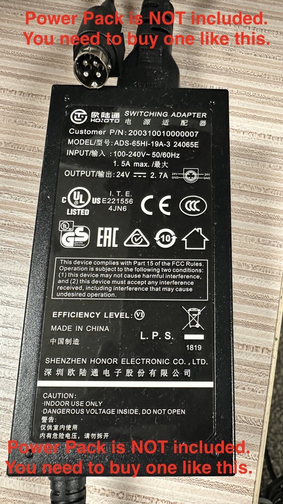 PAX E800 POS Terminal System (#1105A)