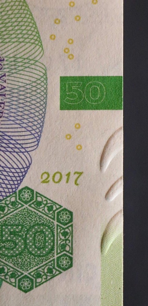 Kamberra, 50 Numismas, 2017-2019, New Redesigned Basic Series, UNC Lizard