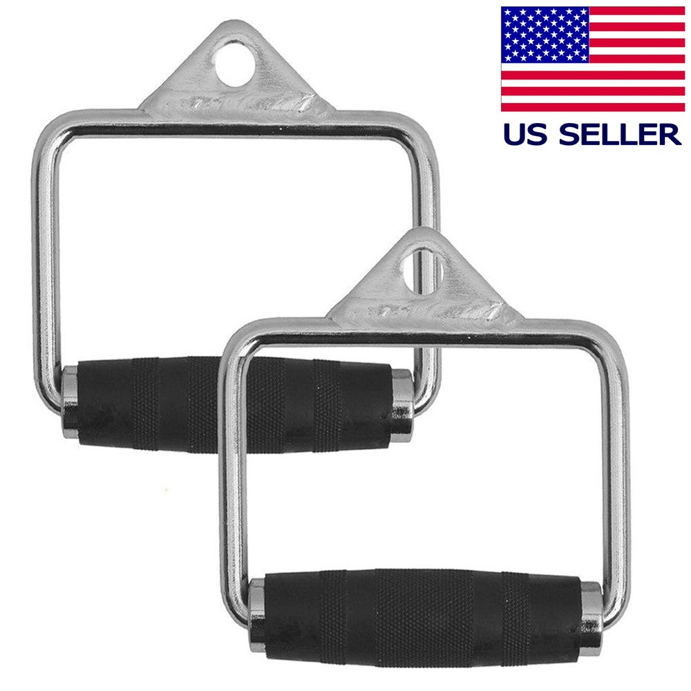 2X Cable Handle Attachments Machine Workout D-Handle Stirrup 1 Pair Rubber Grips