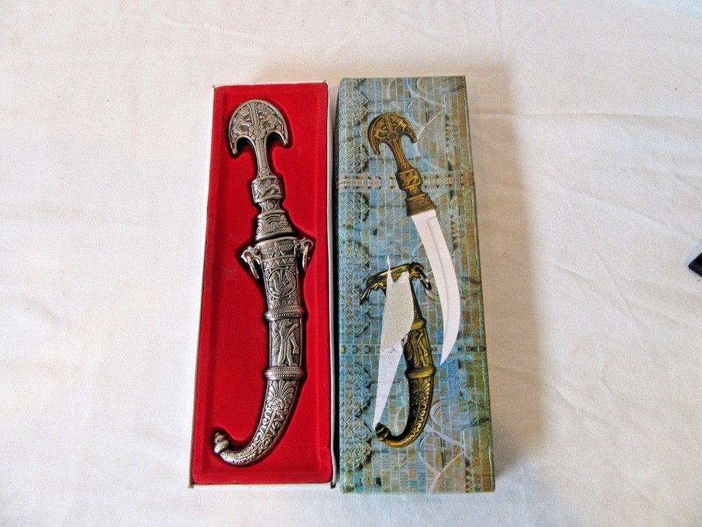 HK-862 Knife Sheath in  Box.   Z7