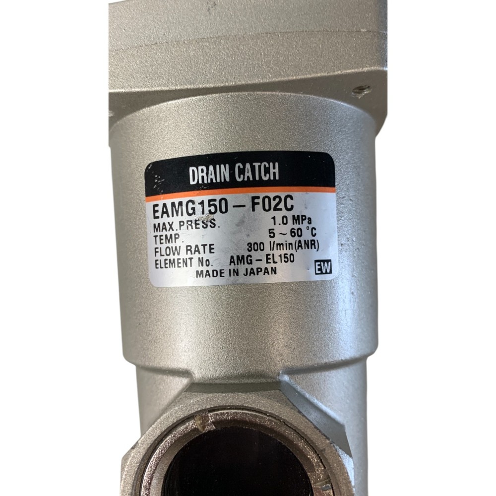 SMC EAMG150-F02C Condensate Separator
