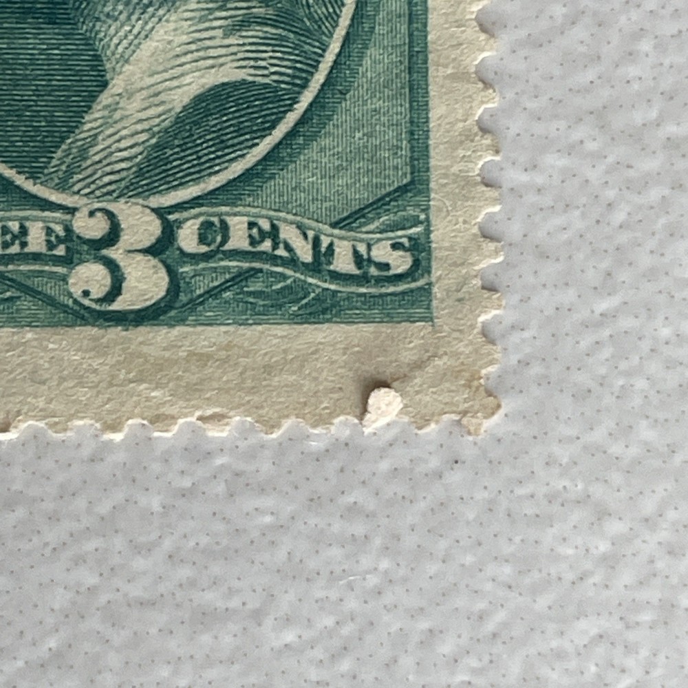 Scott #184 1879 Tall Stamp