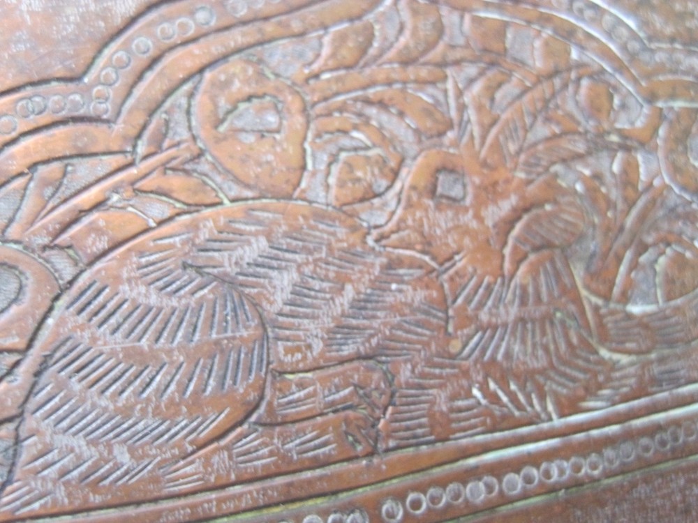 Trees Fish Monkey Deer Cat Arabic Writing Copper Tray