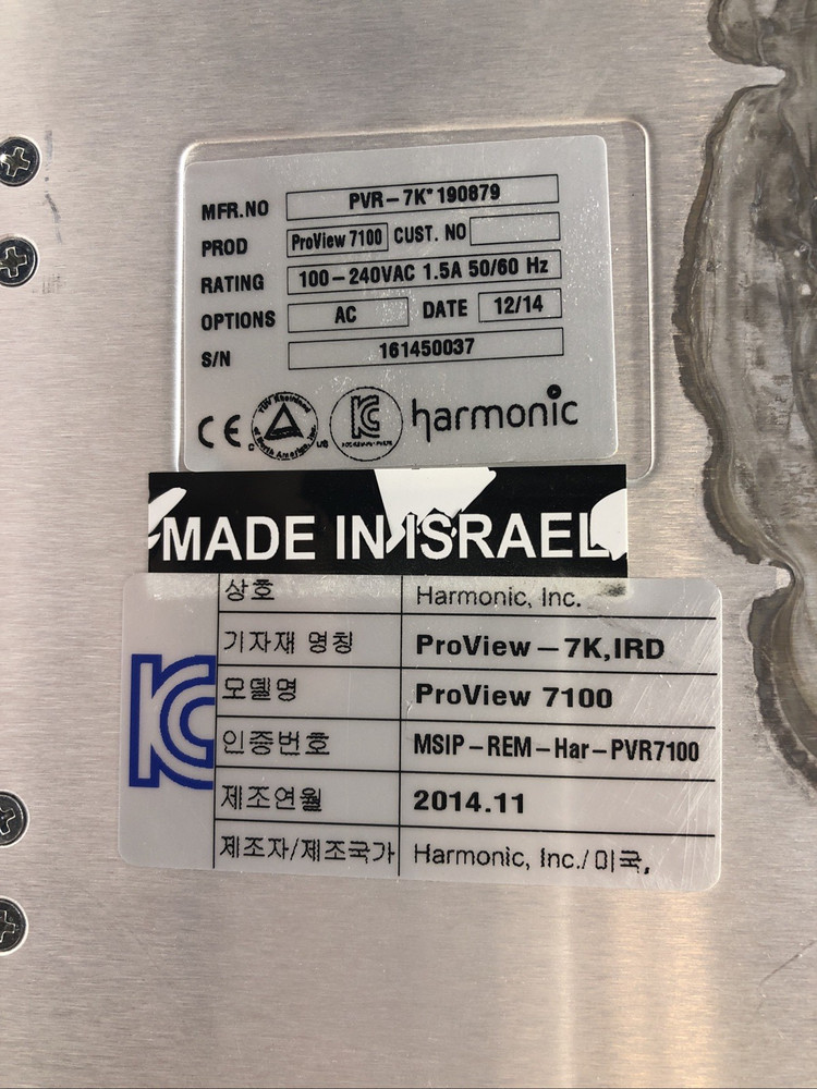 Harmonic ProView 7100 Multiformat Receiver/Decoder GETS CAUGHT IN BOOT LOOP