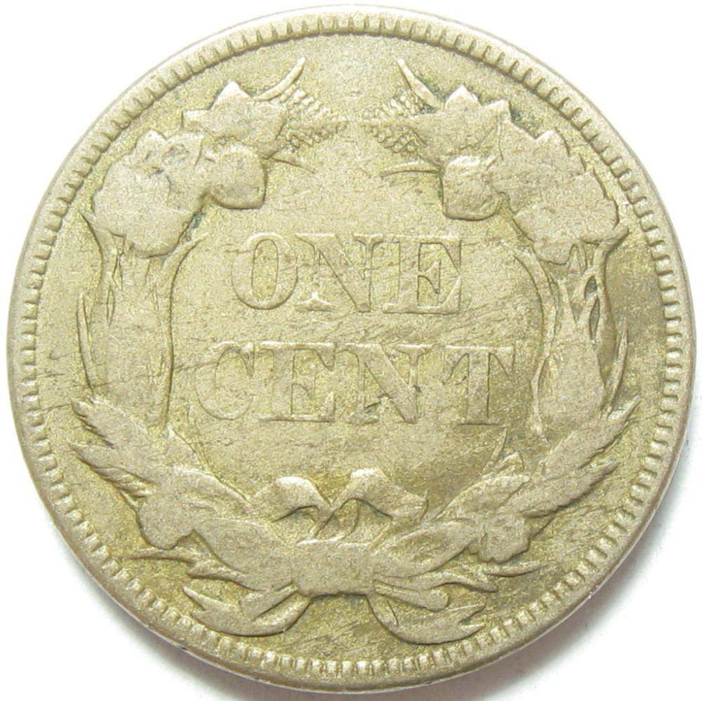 1857 Flying Eagle Cent - #11413-16