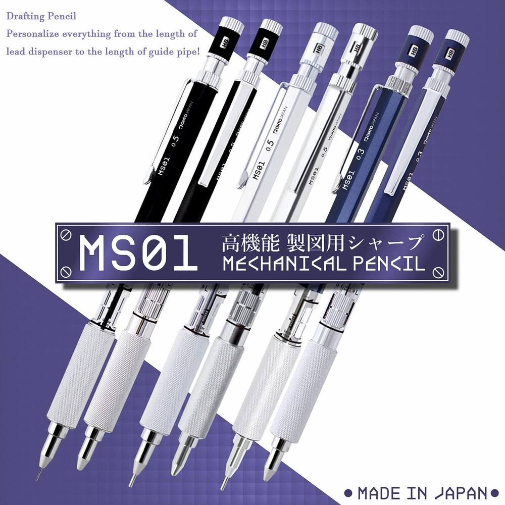 Adjustable Lead Mechanical Pencil High Performance Drafting Tool Japan