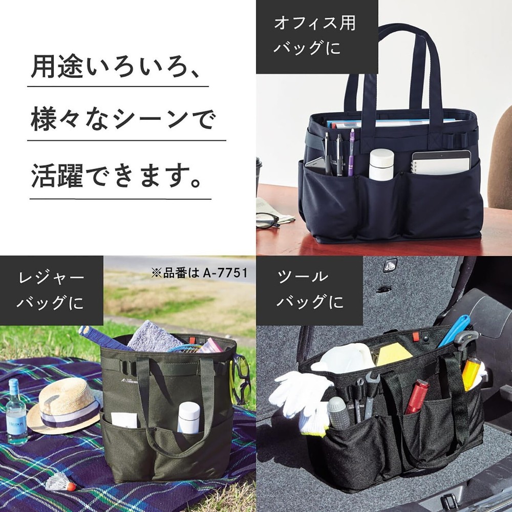 LIHIT LAB Tool Bag Vertical Army Green