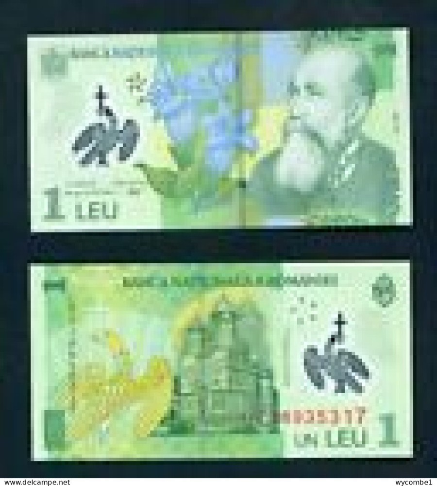 ROMANIA - 2005 1 Leu UNC