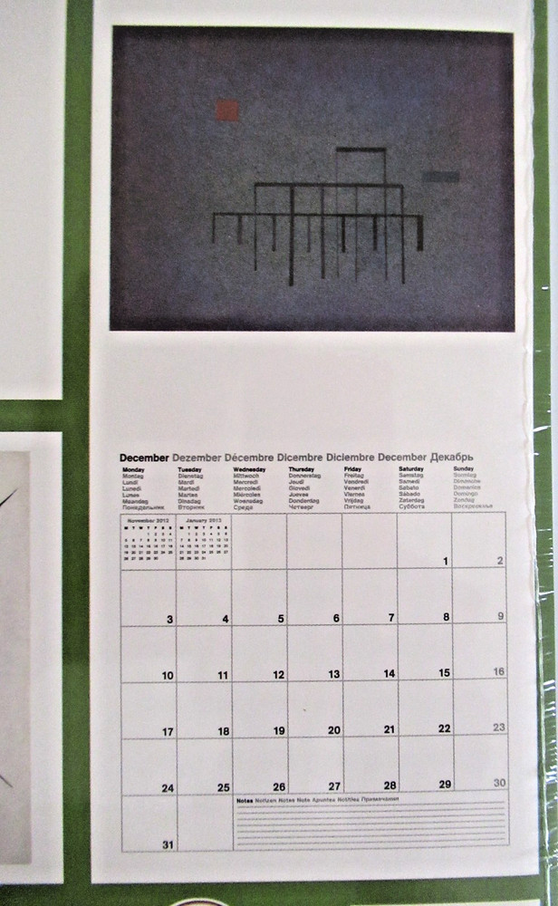 "2012 KANDINSKY CALENDAR" ~ ** MODERN / ABSTRACT / EXPRESSIONISM **#26 RARE!!