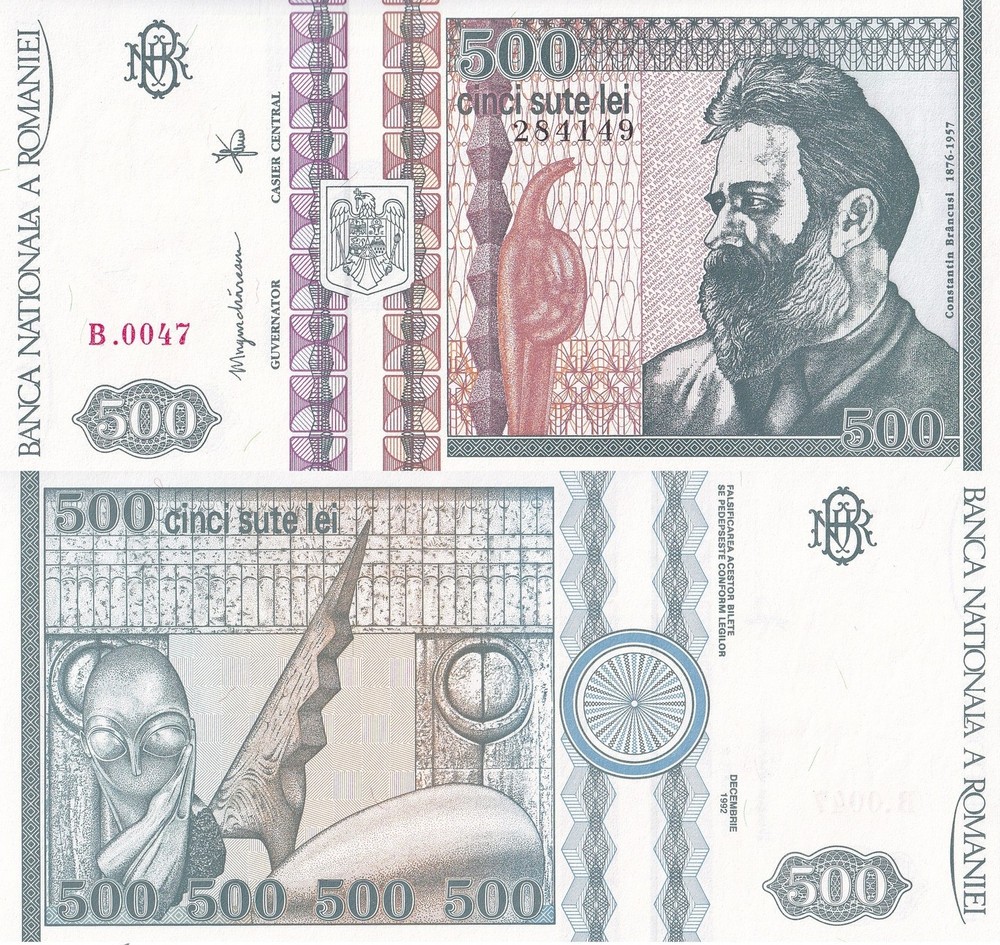 Romania 500 Lei 1992 P 101b UNC