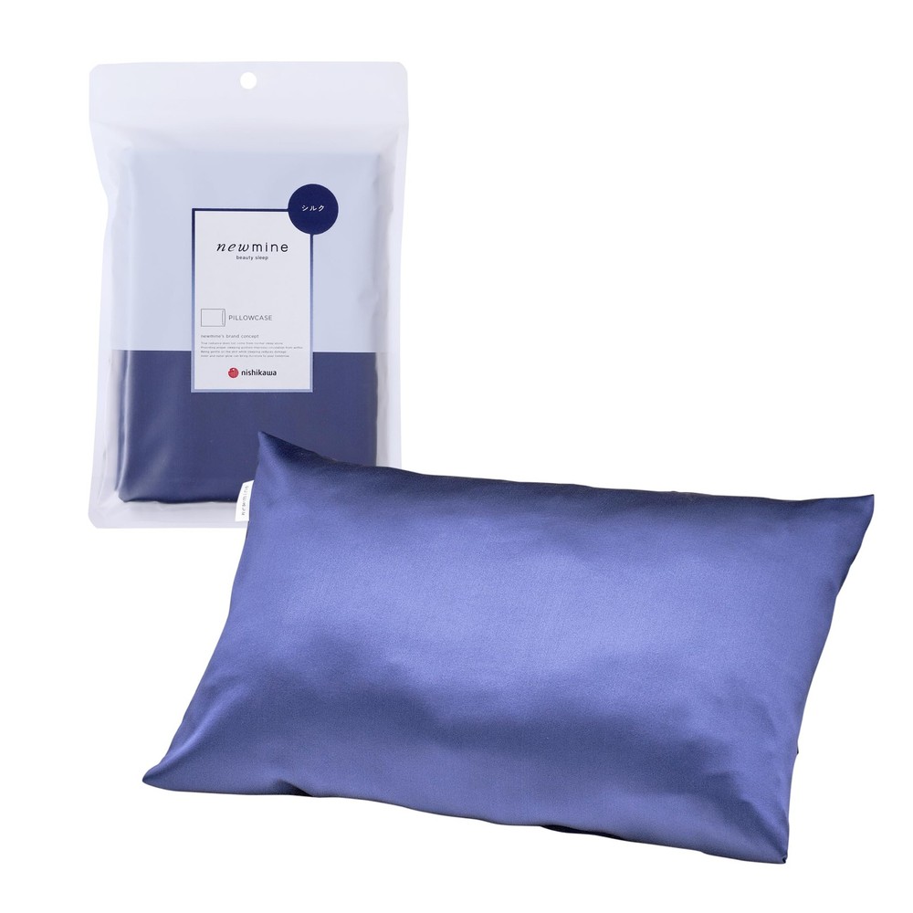 newmine Silk Pillowcase, 90x45cm, Washable, 100% Silk, Navy