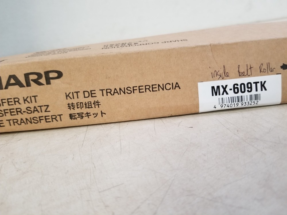 Genuine Sharp MX-609TK 300K Transfer Kit